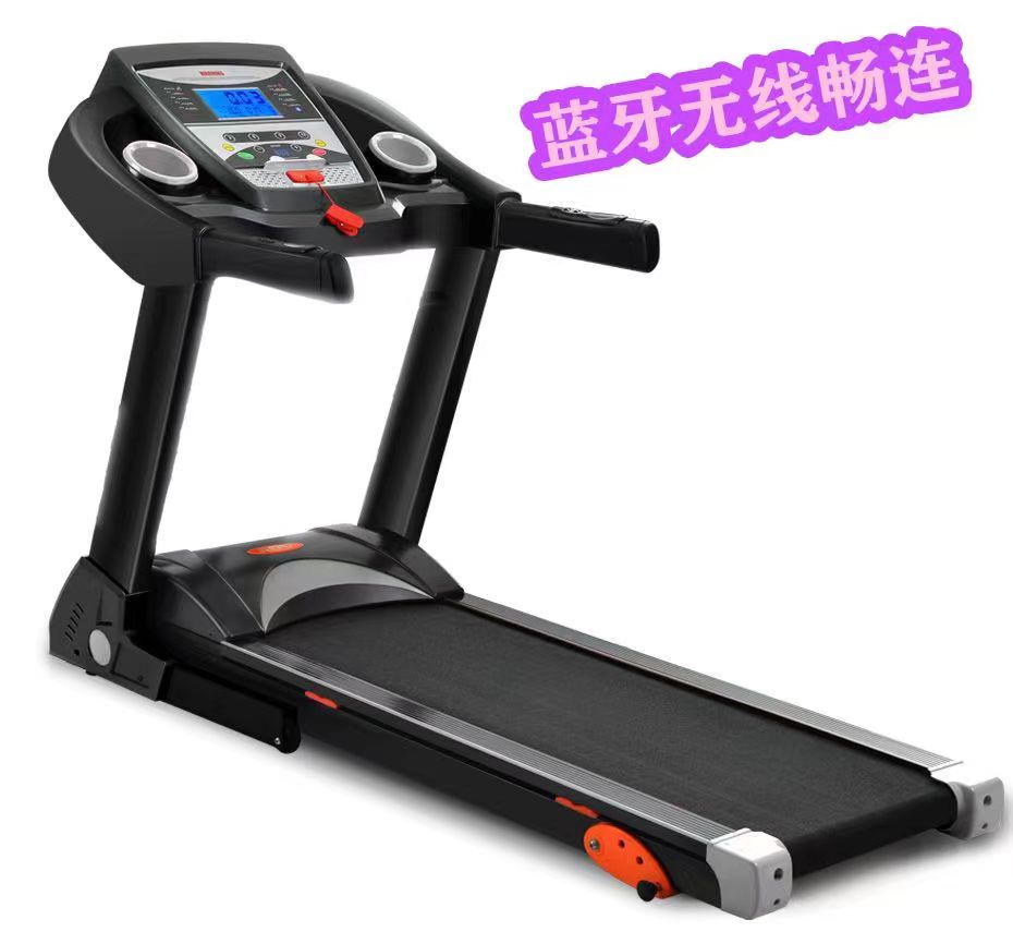 跑步机.jpg